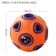 Soning Ball-Trumpet (Purple Orange)