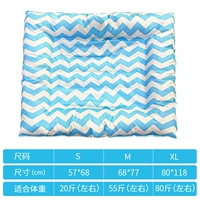 Квадратный, синий