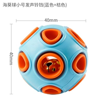 Soning Ball-Trumpet (синие апельсины)