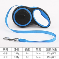 [Классическая модель] Черная и синяя