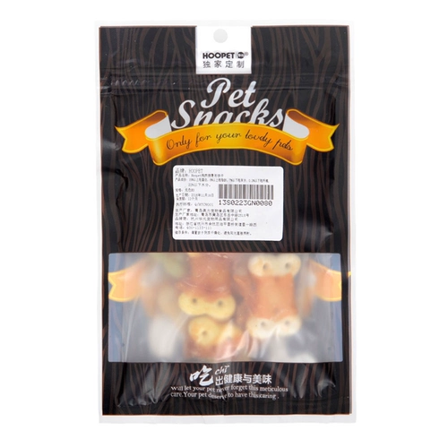 Компактный дезодорант, кальций, награда для тренировок, питание, домашний питомец