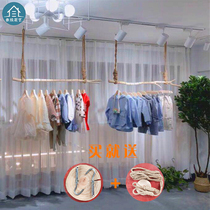 Natural peeled dry branches hanging clothes bar clothing store window hanger Dry Branch decoration curtain rod creative display rack
