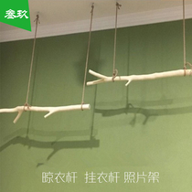 Creative personality Mori natural solid wood log decoration dry branches hanging hangers clothing shop decoration hanging poles