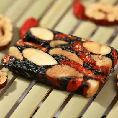 Pure Literacy Yuan Cake Vegetarian Yangyuan Ointment Pure Plant Make a 162g * 3 Pack