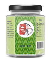 Xian Yan Ken powder seasoning powder can replace monosodium glutamate to use vegetarian vegetarian soup seasoning