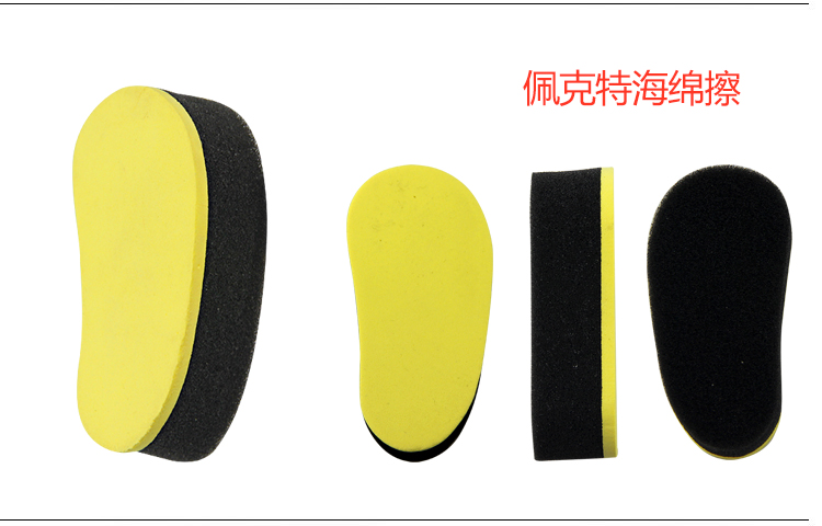 Stika Sunshine Galaxy Ruichi Sponge Scrub Keo tẩy trang Cotton Table Tennis Set Keo làm sạch bàn bóng bàn mp 201