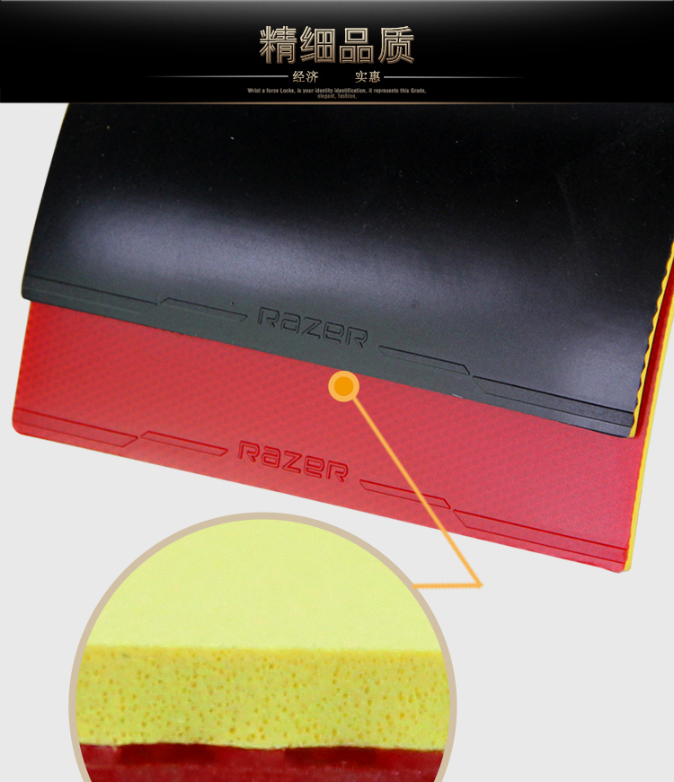 Lei rắn table tennis cao su table tennis bat câu lạc bộ cao su đặt cao su chống dính cao su đào tạo chống dính cao su cao su người mới bắt đầu vợt bóng bàn hà nội