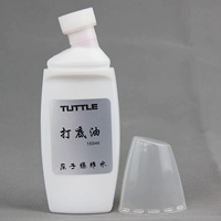 Xác thực được cấp phép T Ink TUTTLE bóng bàn cao su dầu mở rộng dầu gốc 150ML nước nổ nguyên tử mua quả bóng bàn ở hà nội