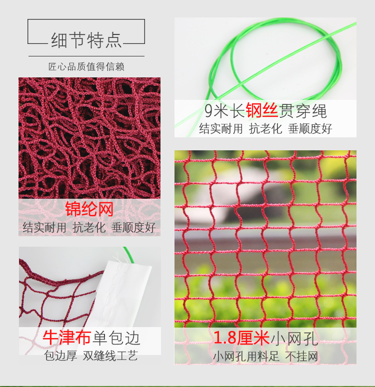 Đích thực cầu lông net croquet net gấp trong nhà và ngoài trời di động đôi trò chơi khối cầu lông net quả cầu lông nhựa