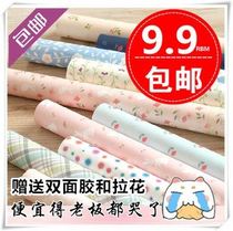 Solid color large set color folding paper printing simple wrapping paper gift multifunctional handmade decoration