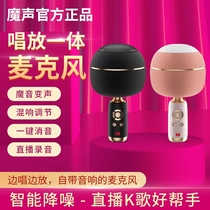 MONSTER M97 K GONG KONG KONG GOOD MONSTER MONSTER MONSTER MONSTER MONSTER MONSTER WILL SOONE MONSTER MONSTER MONSTER MONSTER MONSTER MONSTER MONSTER MONSTER MONSTER MONSTER MONSER MONS