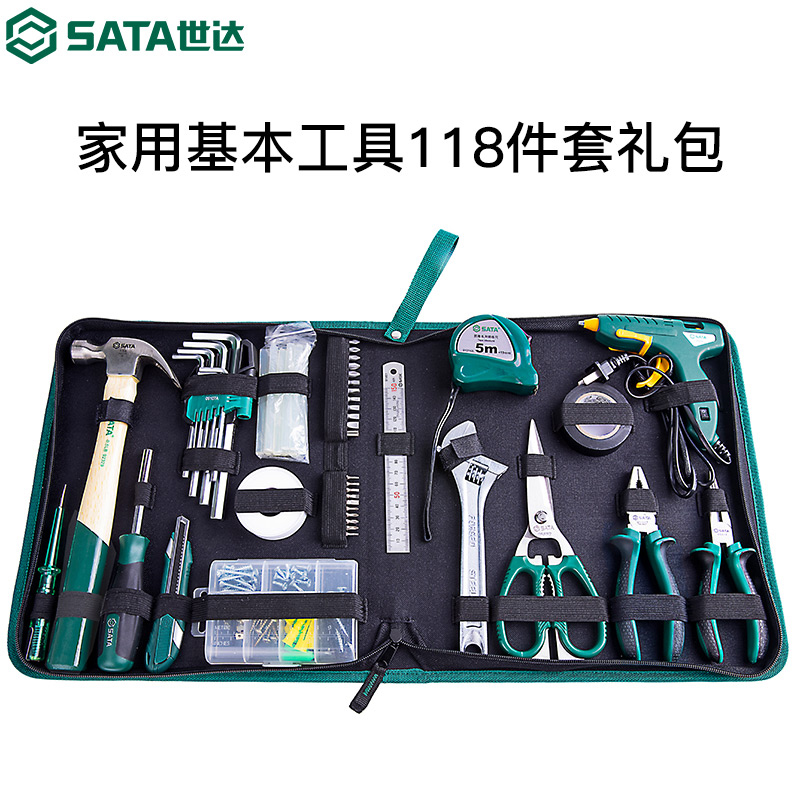 The world DA 05136 toolkit package 118 pieces of hardware household screwdriver wrench repair toolkit combined