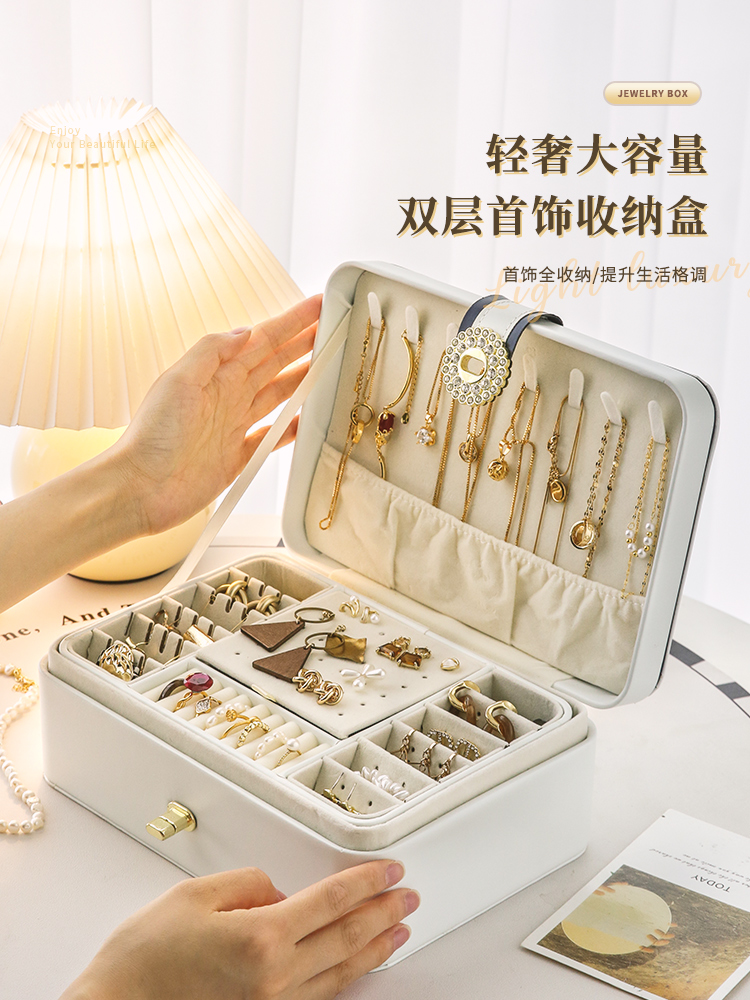 Japan ZD high - end jewelry collection box necklace earrings box fine multi - layer bracelet watch ornaments 2022