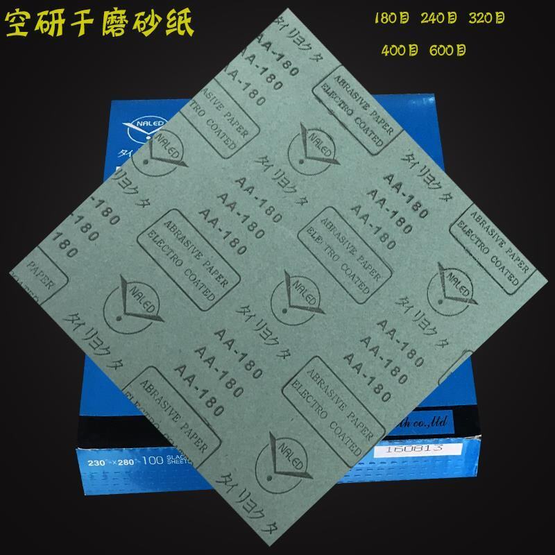 Direct sales Endurance Multiple Brands Dry Grinding Sharp-edged Sandpaper Imported Woodworking Sandpaper 120#-600#0 65 Quality Assurance