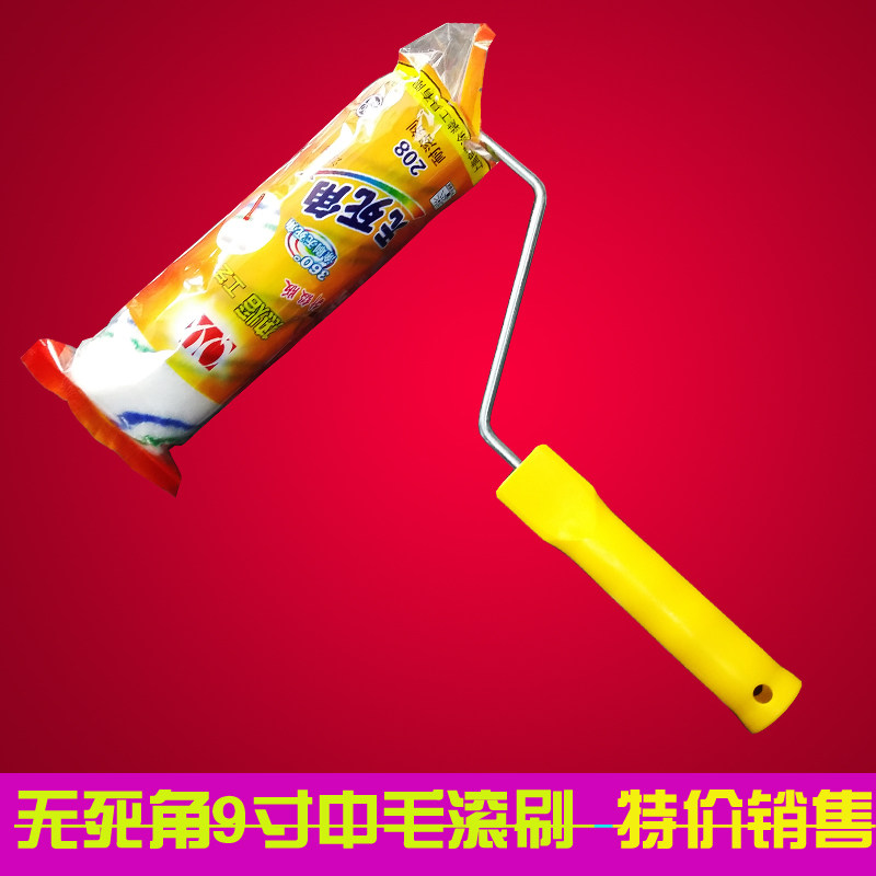 Factory price Direct sales Jetta 208 No dead angle rolling brush No leakage angle resistant solvent wall glue Emulsion Paint Roll Brush