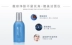 Mepa MedSPA Blue Ball Cleansing Crystal Cleansing Gentle Moisturising Facial Cleanser Blue Fat Cleansing 50ml to Blackhead sữa rửa mặt ý dĩ Chất tẩy rửa