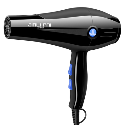 【负离子吹风机】不伤发吹风机