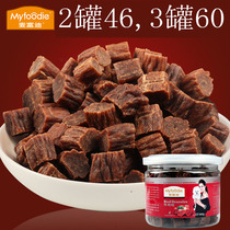 McFundy beef grain 180g teddy bib bear samo dog snacks small dog puppies training to reward pet snacks