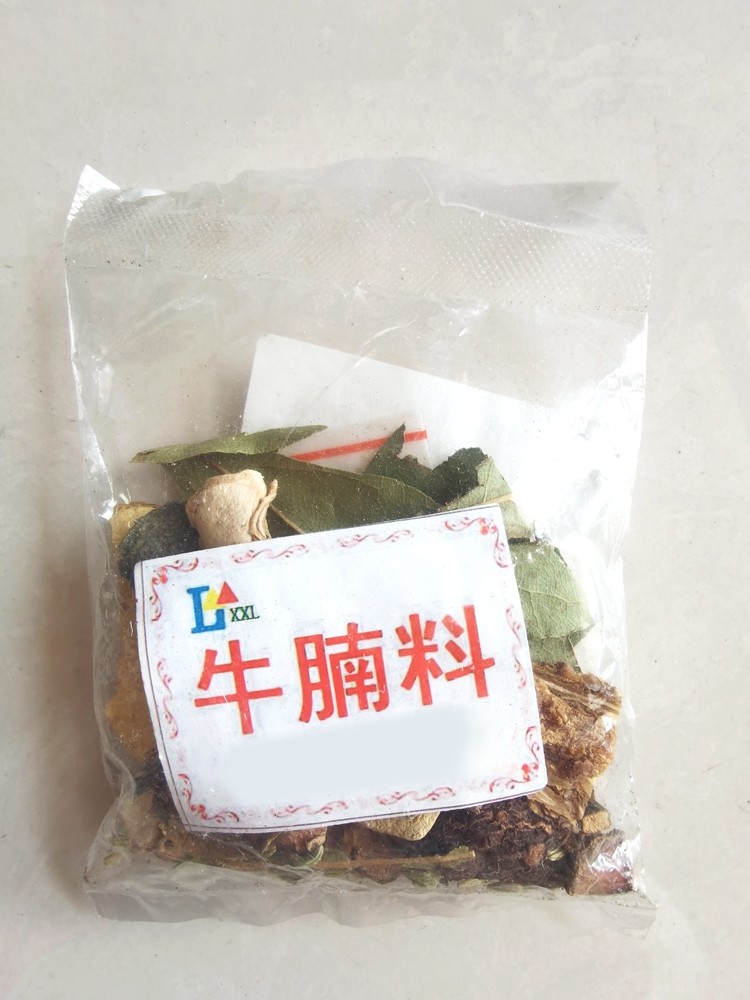 Guangxi Yulin Specialty Beef Brisket Seasoning for Home and Commercial Use, Beef Brisket Soup, Beef Brisket Powder Ingredients, Spices and Seasonings