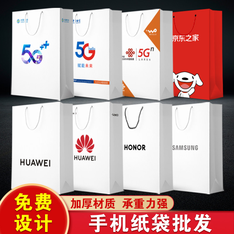 vivo联通合作，解锁手机新玩法，宝藏功能让你欲罢不能！