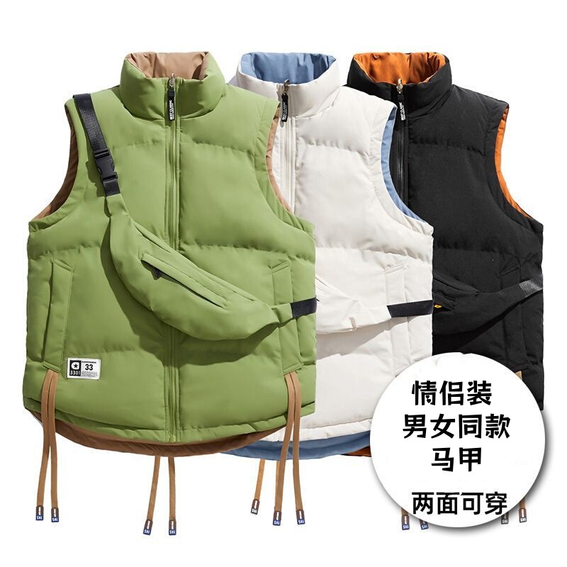 Clearance Sale Trendy Brand Reversible Vest for Men and Women, Couple's Outfit, Autumn and Winter Thickened Warm down Cotton Sleeveless Vest