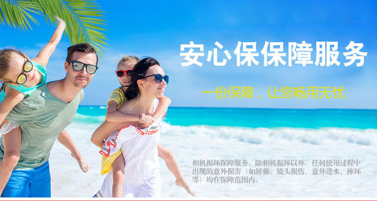 Cho thuê máy ảnh Canon Canon 5d3 cho thuê máy ảnh DSLR 5D Mark III - SLR kỹ thuật số chuyên nghiệp máy ảnh chụp đẹp