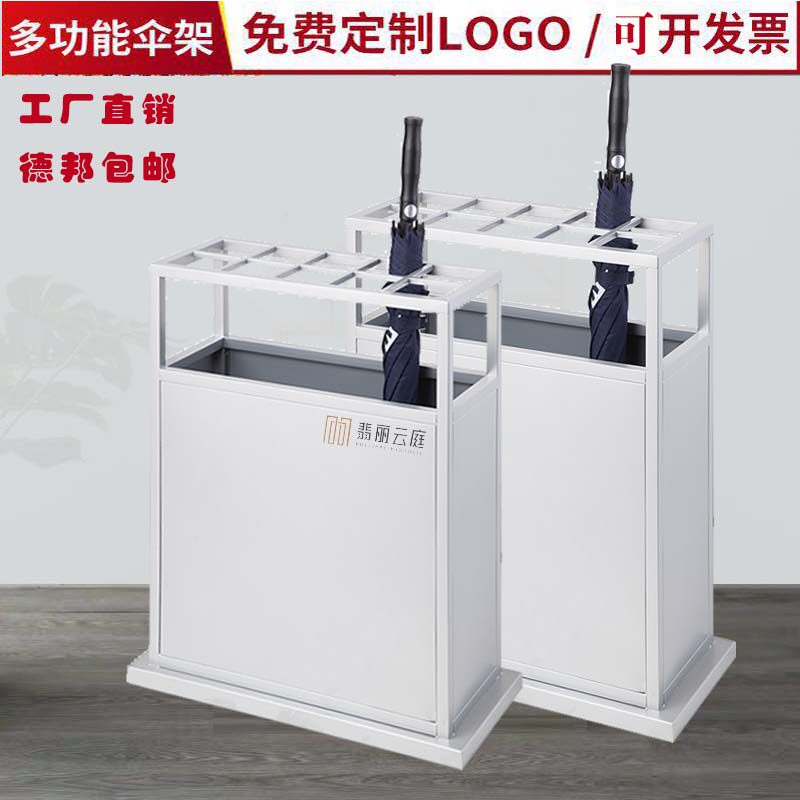 Stainless steel umbrella frame Commercial Hotel Lobby Bucket Creative umbrellas collects parachute barrel