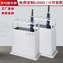 Stainless steel umbrella stand commercial hotel lobby sales department umbrella bucket creative umbrella storage entrance parachute barrel