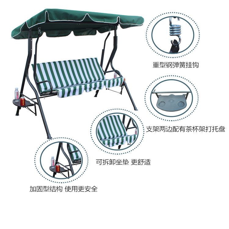 Three-person swing outdoor polyester fiber cloth rocking chair outdoor swing sun seat swing bed dual-use indoor hanging basket seat