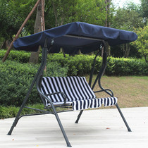 Three-person outdoor swing chair park chair terrace balcony hanging basket Villa rocking chair sun shade chair indoor swing hanging chair