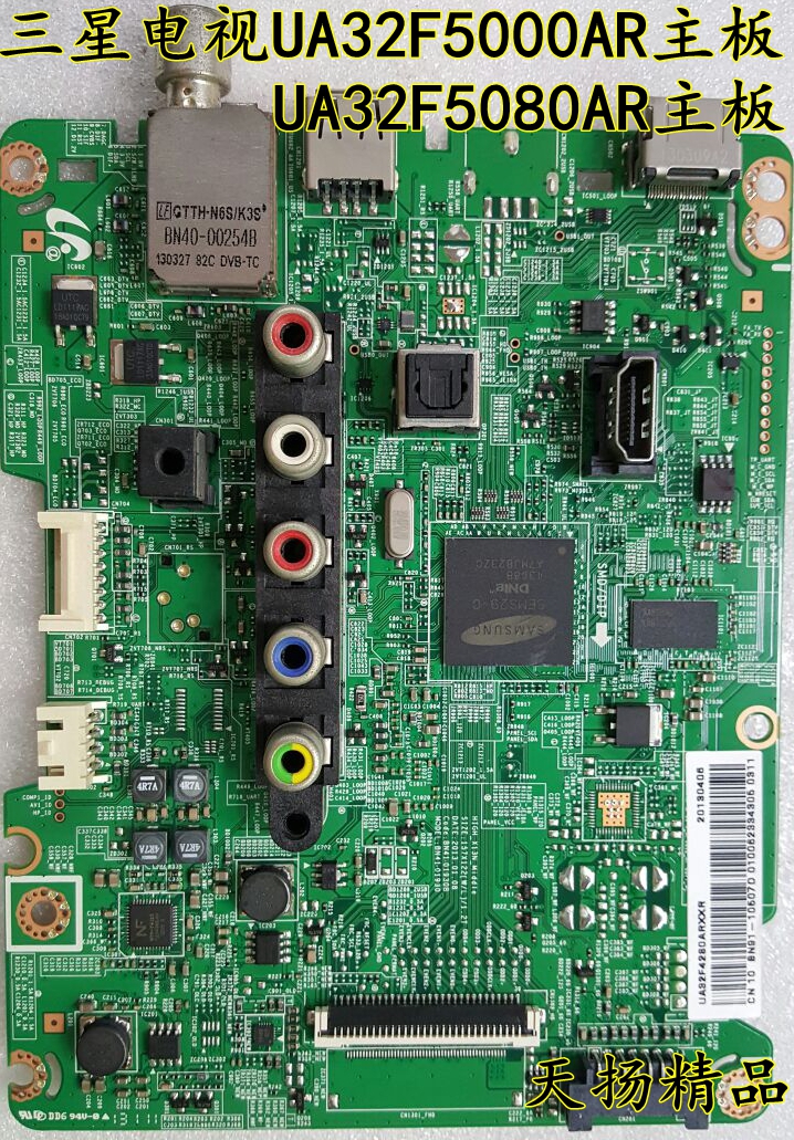 Samsung TV UA32F5080AR UA32F4280AR UA32F4280AR motherboard UA32F5000AR motherboard