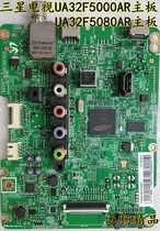 Samsung TV UA32F5080AR motherboard UA32F4280AR motherboard UA32F5000AR motherboard