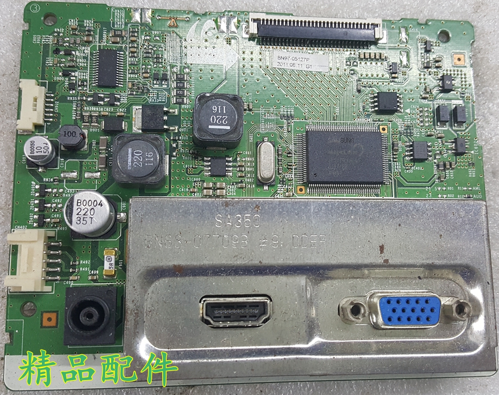 Samsung S24A350H driver board S27A350H motherboard S22A350H driver board SA350 driver board
