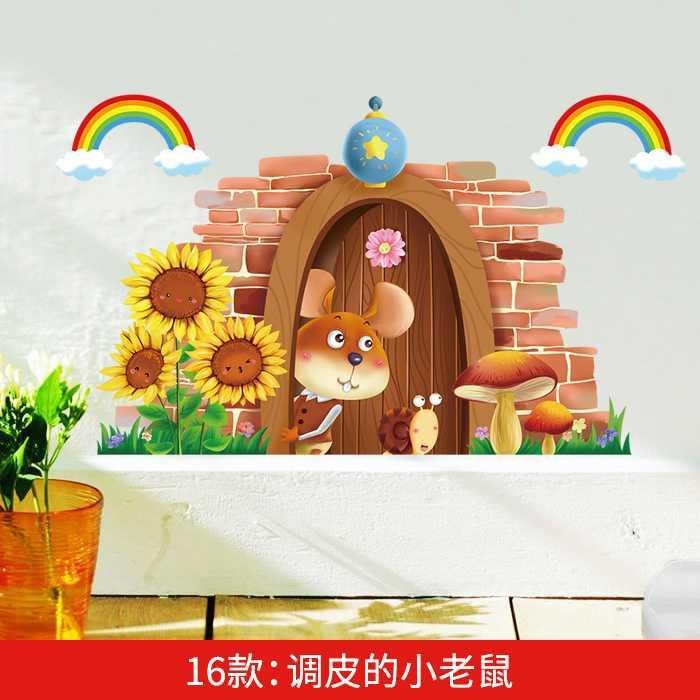 Toilet nhật dán sticker vệ sinh cá Bắc Âu sáng tạo phim hoạt hình kỳ lân tự dán giấy vẽ ký túc xá.