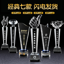 Crystal trophy custom five-pointed star thumb sports competition enterprise staff team champion basketball medal customization