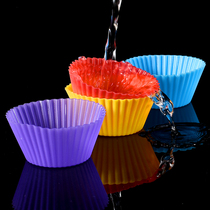 Portuguese egg tart mold baking tools for home baking cakes high temperature oven small cake baking hair cake