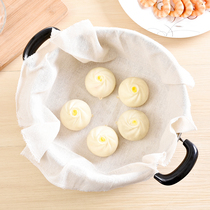 Household cotton non-stick steamer pad round small steamed bag steamed cloth drawer pad steamer cloth steamed steamed bun pad cloth filter cloth