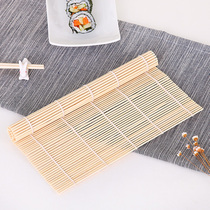 Household sushi tools and materials special bamboo curtain roll making seaweed rice curtain bamboo stick curtain non-stick roll curtain