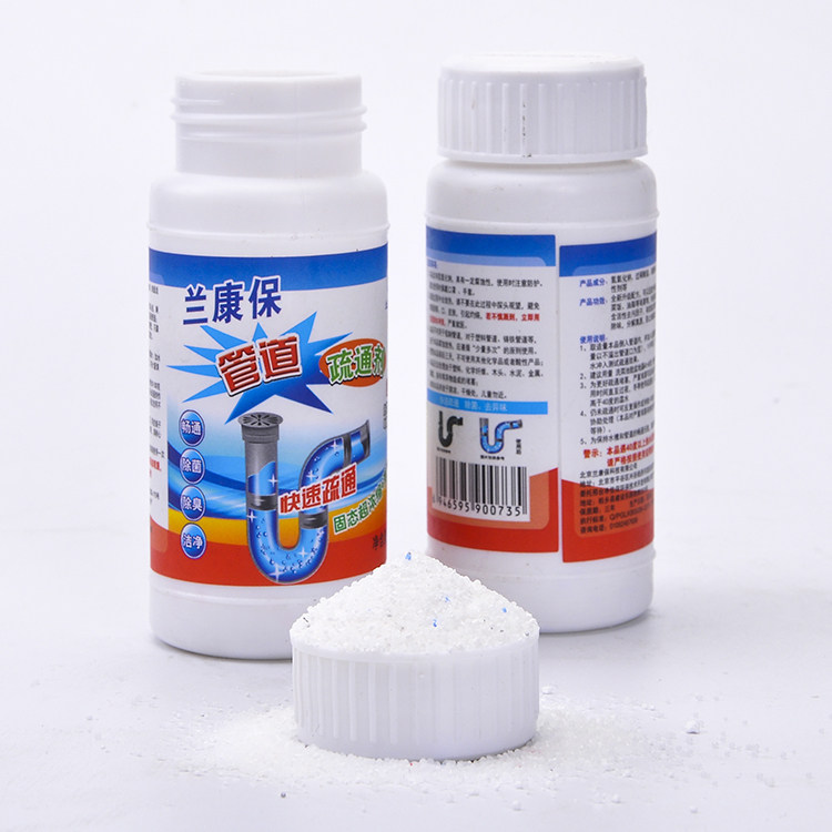 Special offer kitchen pipeline through sewer dredge pipeline strong pipeline dredge agent toilet toilet dredge powder