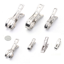 Stainless steel clip quilt large clip multi-functional strong windproof extra-large quilt clip household drying quilt clip