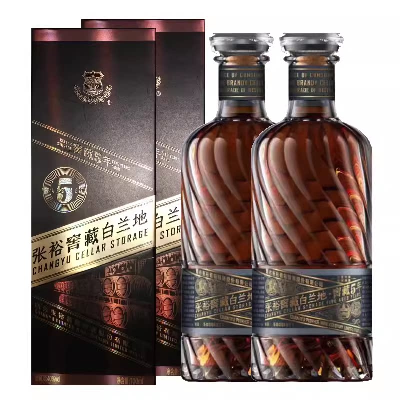 张裕窖藏5年白兰地：🍷四年陈酿+橡木桶风味，品鉴级佳酿等你来尝！🌟-白兰地-淘宝好物网