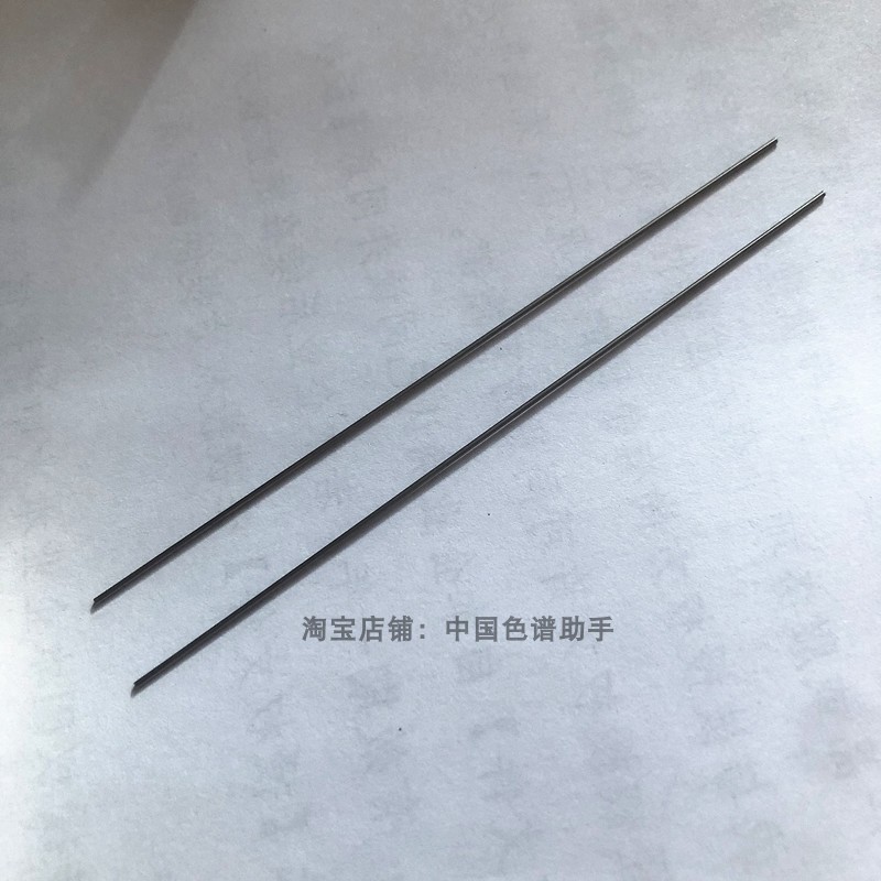 气相色谱 毛细管转接填充柱 转接管 连接管 金属管 配件附件