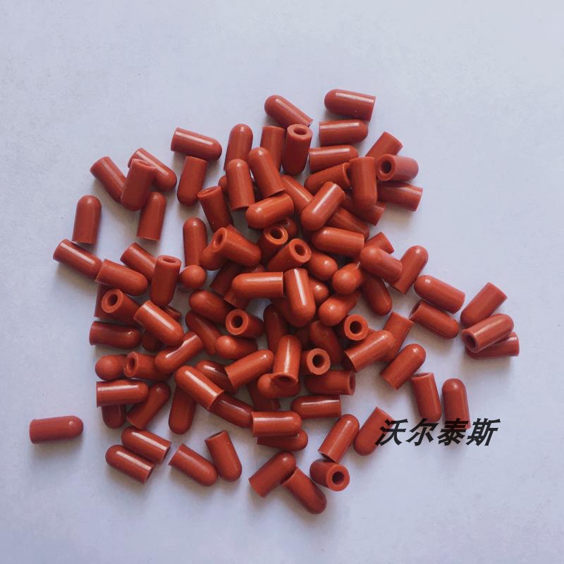 中分色谱采样注射器堵头硅胶胶帽 护套脚帽 堵头橡胶帽 堵帽