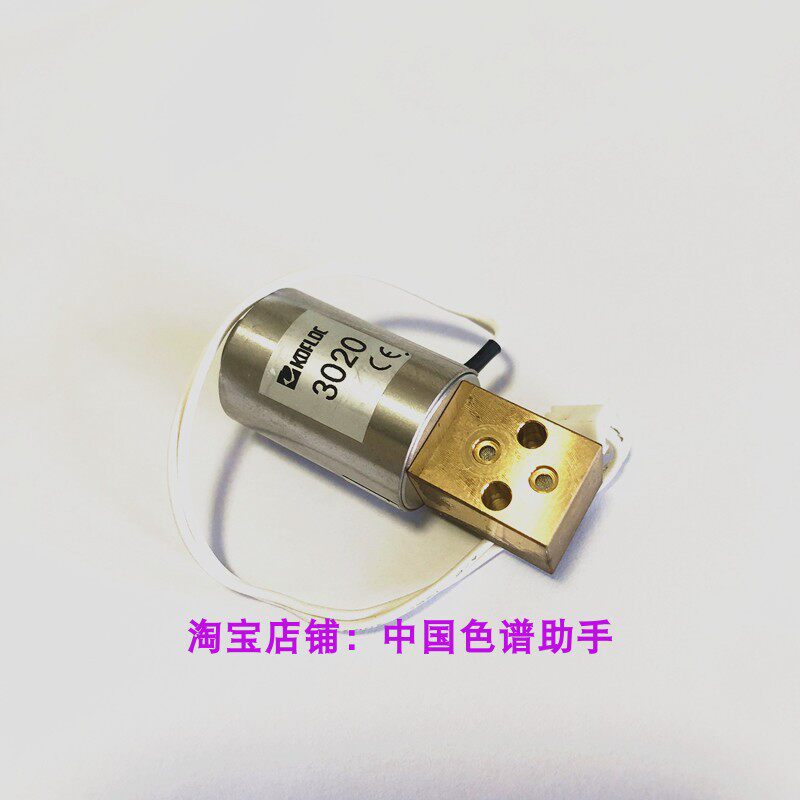 在线色谱上海速跃日本进口小型比例电磁阀气相色谱EPC流量控制阀