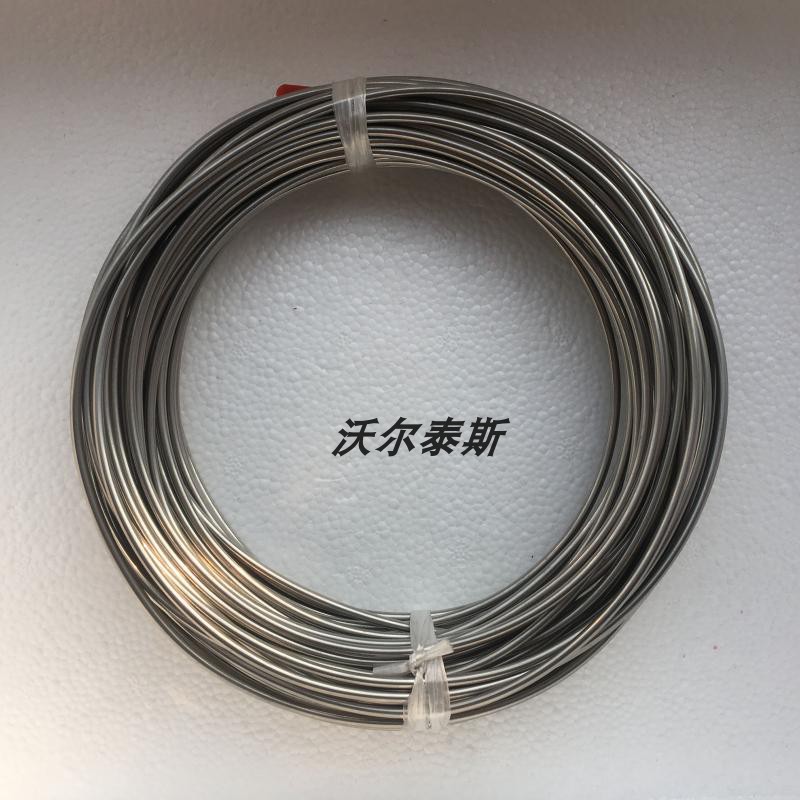 色谱不锈钢管内壁洁净处理1/161/83mm气路管色谱配件