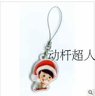 Connecteur pour téléphone portable - Ref 322195 Image 4