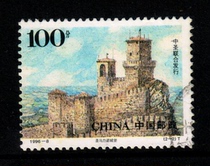 (Chronic Letter Sales) 1996-8 Ancient Architecture (2-2) Letter Sales Stamp Samples are Randomly Issued to the Top Products