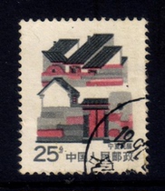 General 26 Residential 25 points Ningxia Residential Letter Sales Stamps Bulk Stamp Sample Postmark Location Random Delivery Top Quality