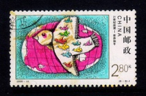 2000-The turn of the 11th century and the beginning of the millennium - Outlook for the 21st century 8-8 Letter stamp samples are distributed randomly to top quality products