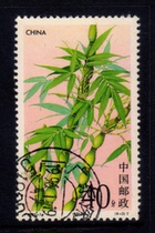 1993-7 Bamboo (4-3) Letter Sales Stamps. Samples will be shipped randomly. Top quality.